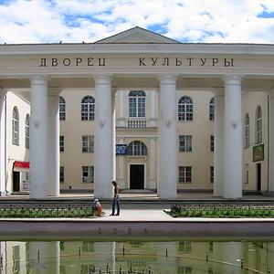 Дворцы и дома культуры Комсомольск-на-Амуре