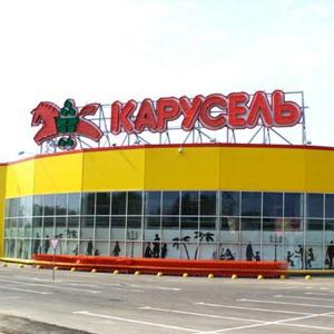 Гипермаркеты Комсомольск-на-Амуре