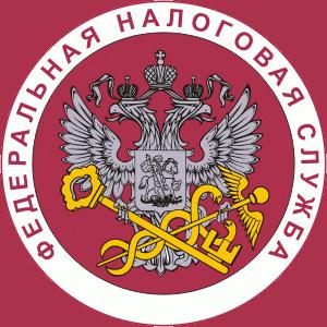 Налоговые инспекции, службы Комсомольск-на-Амуре