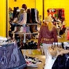 Магазины одежды и обуви в Комсомольске-на-Амуре