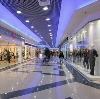 Торговые центры в Комсомольске-на-Амуре