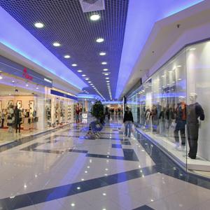 Торговые центры Комсомольск-на-Амуре